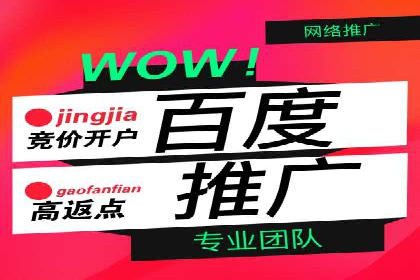 信息流广告投放案例：揭秘投放成功秘诀